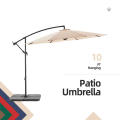 Holiday Best 10ft Patio Offset Cantilever Hanging Market Umbrella For Beach